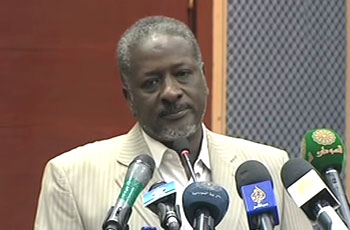 لقاء وزيري المالية بالسودان والجنوب 1377712791