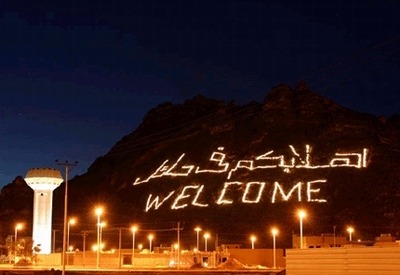 سوداني يتنازل عن قاتل قريبه بحائل 635181394999469911