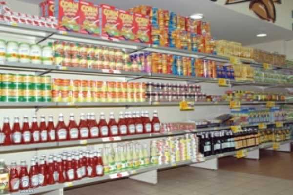 زيادات كبيرة في أسعار السلع تتخطى التوقعات وتخطف فرحة العيد 8230bdc675