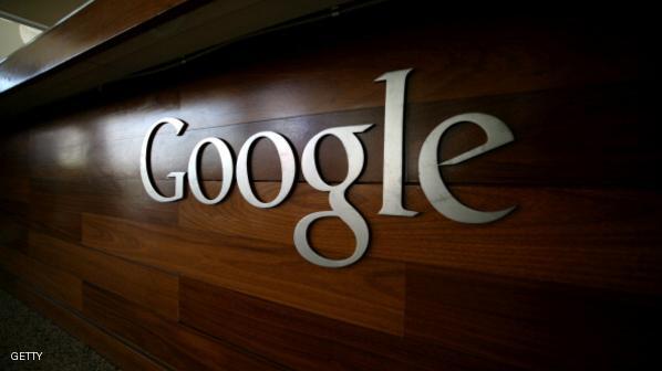 "ضريبة غوغل" لدعم المالية في إيطاليا 1 460055