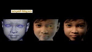 منظمة هولندية: 10 سعوديين سعوا لممارسة الجنس مع فتاة قاصر 220602