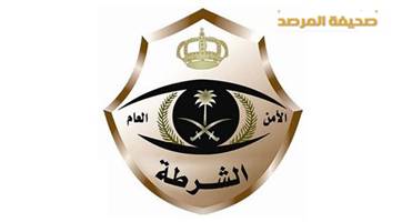 معاقة بنجران تتعرض للاعتداء الجنسي والجسدي 55555543