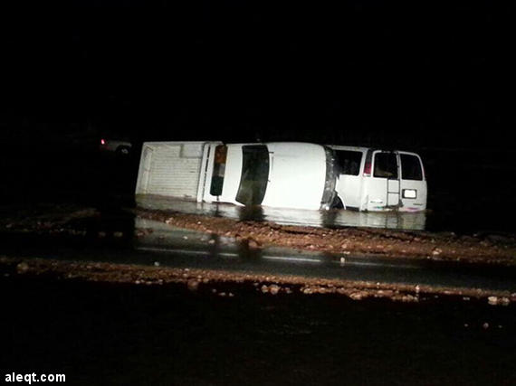 75276504c76d36fed0d1c1800dfbd874 w570 h300