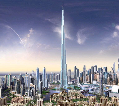 انطلاقة سوق دبي العقاري الإلكتروني «إيمارت» dubai 001