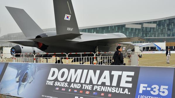 اتهام أميركي بتهريب معلومات حساسة لإيران 1 527299