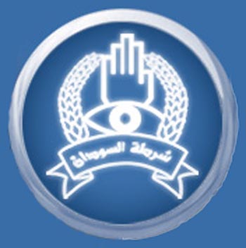ضبط لص شرع في سرقة مبالغ مالية كبيرة بموقف شروني 29d14af1 dc31 35ce