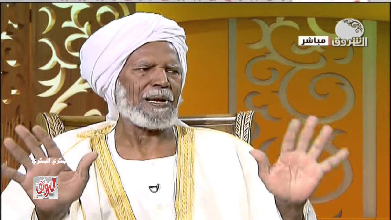 نفي شائعة وفاة الشيخ الجليل محمد احمد حسن الشيخ محمد احمد حسن