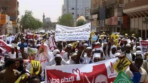 عاجل: بالصور .. الأخوان المسلمون بالسودان يخرجون في مظاهرات ضخمة تنديداً بحكم الاعدام علي الرئيس المصري السابق محمد مرسي الاخوان المسلمين بالسودان