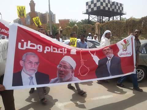 عاجل: بالصور .. الأخوان المسلمون بالسودان يخرجون في مظاهرات ضخمة تنديداً بحكم الاعدام علي الرئيس المصري السابق محمد مرسي الاخوان المسلمين بالسودان