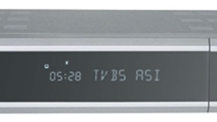 أفضل 5 رسيفرات لكسر شفرات جميع القنوات رسيفر ترومان