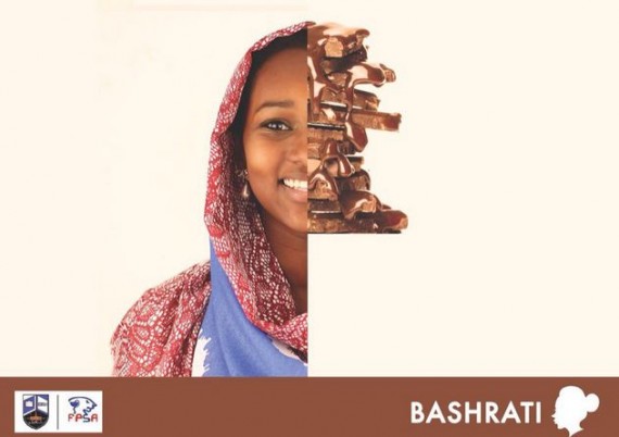 بالصور ...لا للكريمات ... مبادرة سودانية ترفع شعار "السمار نصف الجمال" free-377091837760850256