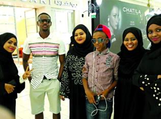 محمد حامد سليمان