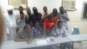 تسجيلات المريخ