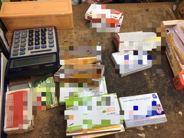 القبض على مروجي لبان جنسي بأسعار باهظة للنساء والرجال لبان جنسي