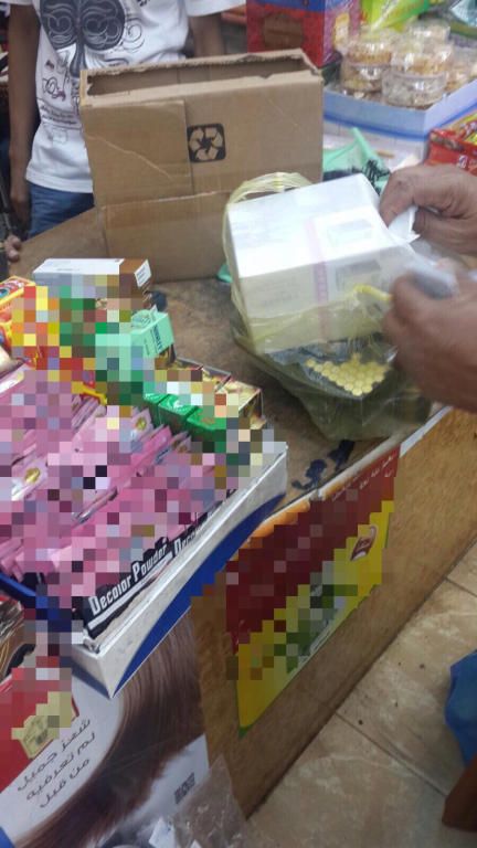 القبض على مروجي لبان جنسي بأسعار باهظة للنساء والرجال لبان جنسي