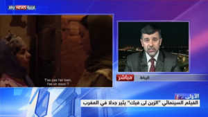 بين الخادش والجريء.. أعمالٌ درامية أثارت الجدل في 2015 snapshot