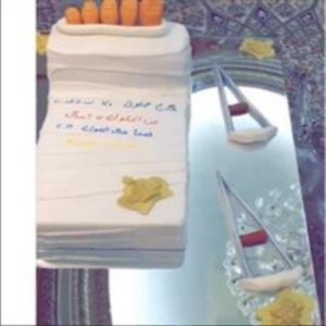 قالب كيك علي شكل ’’قدم مكسورة’’ يعرض الفنانة آحلام للإتهامات والازهر يرد كيكه لقدم مكسورة