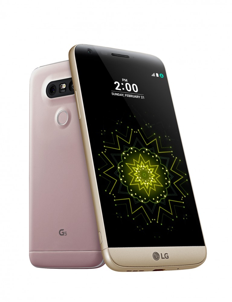 بالصور .. رسمياً إل جي تكشف عن هاتفها الرائد LG G5 LG G5