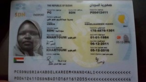 السودانيه يسريه متزوجة من سوري