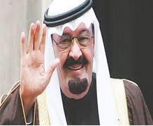 بناء الملك عبدالله يعتقون 7 رقاب صدقة عن والدهم الملك عبد الله