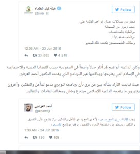 ع1