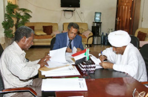 دائر الاحوال