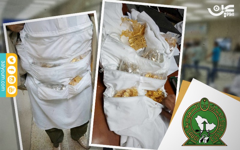 تفاصيل القبض على “الطبيبة” مهربة الذهب طبيبة تهرب ذهب