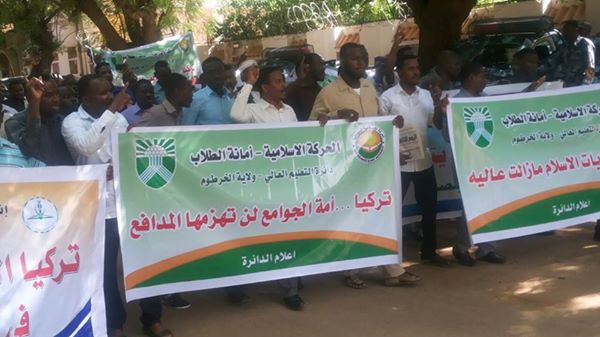 ابتهاج في الأوساط السودانية بفشل انقلاب تركيا الحركة الاسلامية الطلاب