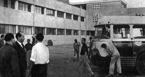 قصة مليونير مصري بدأ من الصفر: من عامل في حمام شعبي لإمبراطور اقتصادي يمتلك أطول عمارة في القاهرة مليونير2