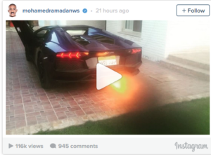 محمد رمضان يطلق النار من سيارته اللامبورغيني.. اليكم السبب! سيارة رمضان
