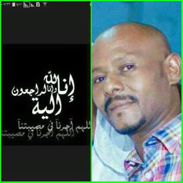 وفاة نجل الفنان كمال ترباس في حادث سير 552222