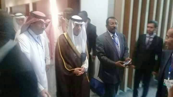 #عاجل : شاهد بالصورة ..الفريق طه يقف بجوار وزير الخارجية السعودي بأثيوبيا IMG 20170704 WA0094