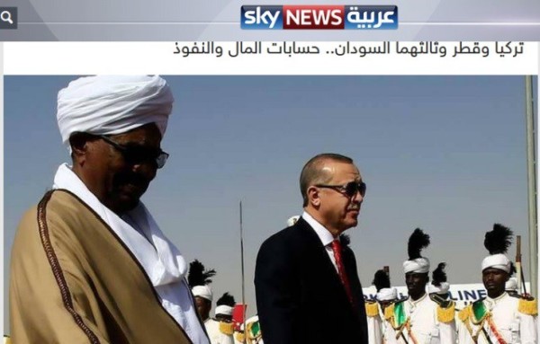 قناة إسكاي نيوز تغضب السودانيين بوصف السودان بالـ"الكلب" سكاي نيوز