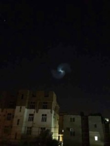 بالصورة :جسم غريب يحوم ببطء في سماء الخرطوم.. ولا تفسير! 600333338